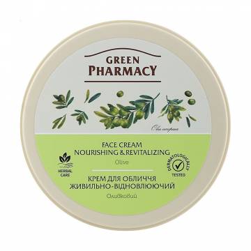 Крем для лица Green Pharmacy Оливковый, 200 мл Крем для лица Green Pharmacy Оливковый, 200 мл