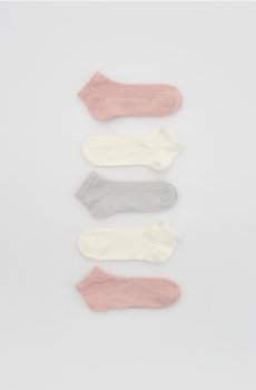 Reserved - Шкарпетки, набір з 5 - різнобарвний - 206JL-MLC