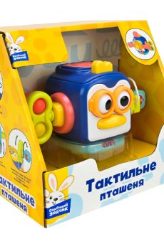 Детская игрушка погремушка Країна іграшок Солнечный зайчик Тактильный птенец, от 1 года (PL-724-82)