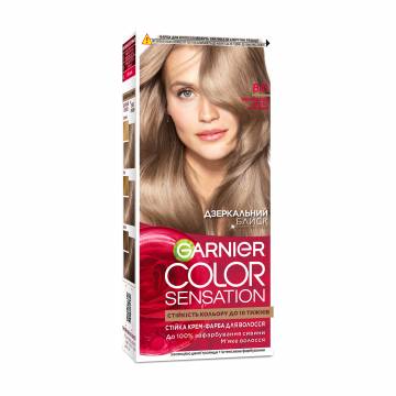 Стійка крем-фарба для волосся Garnier Color Sensation 8.11 Жемчужный светло-русый, 110 мл Стійка крем-фарба для волосся Garnier Color Sensation 8.11 Жемчужный светло-русый, 110 мл