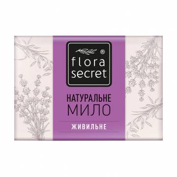 Натуральное мыло Flora Secret Питательное, 75 г Натуральное мыло Flora Secret Питательное, 75 г