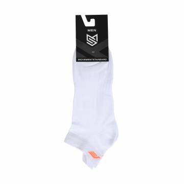 Носки мужские MovementStandard M0203S короткие, 13 белые, размер 44-45 Носки мужские MovementStandard M0203S короткие, 13 белые, размер 44-45