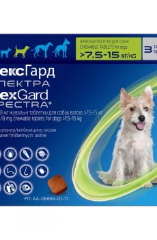 Таблетки для собак Boehringer Ingelheim NexGard Spectra 38 мг, от блох, клещей, гельминтов, 3 шт