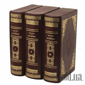 Элитные книги Украина Элитные книги Украина