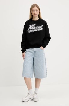 Кофта Karl Kani