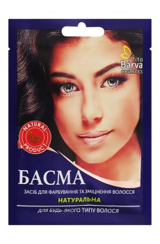 Басма для волос Fito Barva натуральная, 25 г