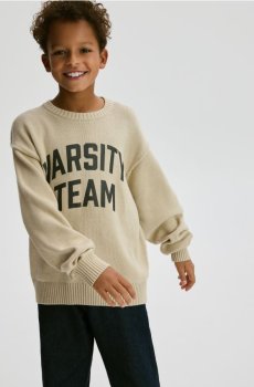 Reserved - Бавовняний джемпер - бежевий - 833BE-08X