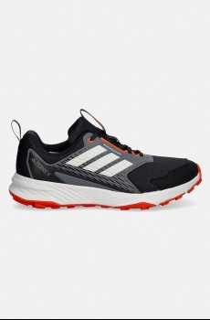 Треккинговые ботинки adidas TERREX Tracefinder 2