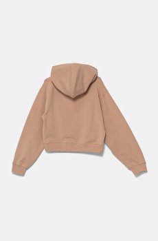 Детская кофта Pinko Up