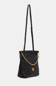 Сумочка U.S. Polo Assn. Fresh