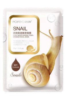 Тканевая маска для лица Hchana Snail Essence Moisturizing And Smoothing Mask, 30 г