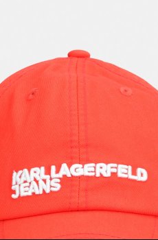 Кепка Karl Lagerfeld Jeans