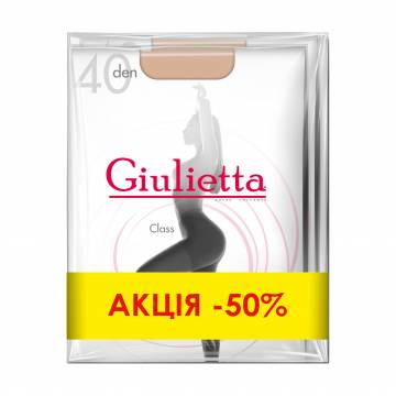 Набор женских колготок Giulietta Class 40 DEN, Daino, размер 3, 3 пары Набор женских колготок Giulietta Class 40 DEN, Daino, размер 3, 3 пары