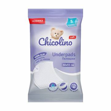 Пеленки поглощающие одноразовые Chicolino 60*55 см, 5 шт Пеленки поглощающие одноразовые Chicolino 60*55 см, 5 шт