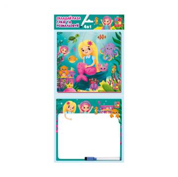 Настольная игра Vladi Toys Набор 4 в 1, Русалочки, на украинском языке, от 3 лет (VT2002-04)