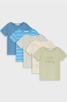 Бавовняні футболки 5 pack - кремовий