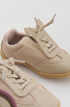Reserved - GIRLS` SNEAKERS - бежевий - 064JP-08X