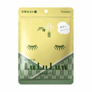 Тканевая маска для лица Lululun Regions Kyoto Green Tea, 7 шт Тканевая маска для лица Lululun Regions Kyoto Green Tea, 7 шт