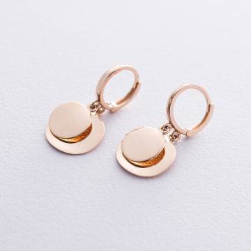 Золотые серьги Монетки с06521 Золотые серьги Монетки с06521