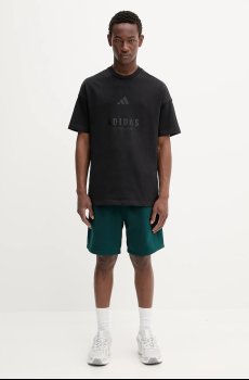 Хлопковая футболка adidas All SZN