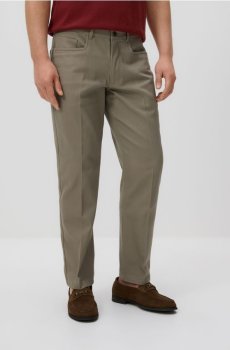 Reserved - Штани straight з кантами - кавовий - 513HR-84X