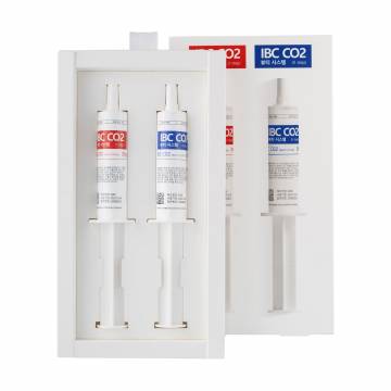 Набор для лица IBC CO2 Карбокситерапия (гель-эксфолиатор, 30 мл + гель-активатор, 30 мл)