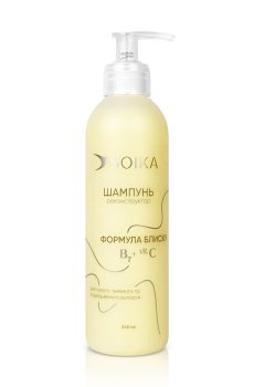 Шампунь-реконструктор для волос SOIKA Формула блеска, 340 мл