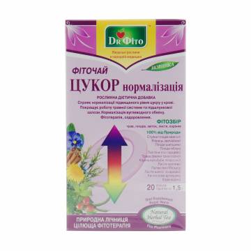 Фиточай Dr. Фіто Сахар нормализация в пакетиках, 20*1.5 г Фиточай Dr. Фіто Сахар нормализация в пакетиках, 20*1.5 г