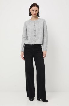 Кардиган с примесью шерсти Medicine