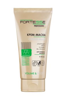 Уценка! Крем-маска для волос FORTESSE Professional FORTESSE Color Volume & Boost, 200 мл