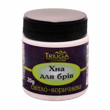 Хна для бровей Triuga Herbal аюрведическая, Светло-коричневая, 20 г Хна для бровей Triuga Herbal аюрведическая, Светло-коричневая, 20 г