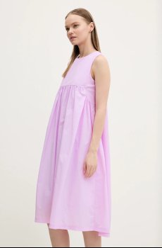 Платье adidas City Escape