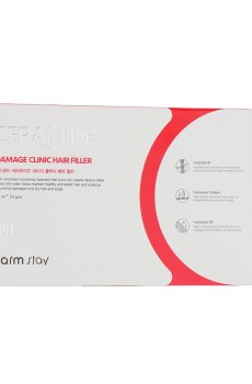 Уценка! Набор восстанавливающих филлеров с керамидами для волос Farmstay Ceramide Damage Clinic Hair Filler, 10*13 мл