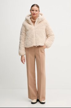 Куртка Save The Duck DADA