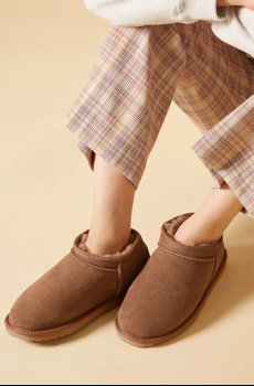 Замшевые сапоги Emu Australia Stinger Compact