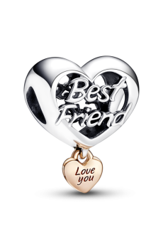 Намистина "Люблю тебе, моя найкраща подруго"