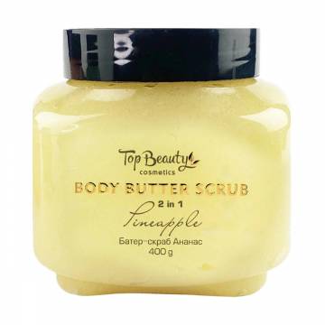 Скраб-батер для тела Top Beauty Body Butter Scrub Ананас, 400 г Скраб-батер для тела Top Beauty Body Butter Scrub Ананас, 400 г