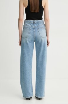 Джинсы Day Birger et Mikkelsen Cai