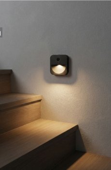 Настінний LED-світильник з датчиком руху - чорний