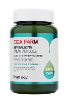 Ампульный крем для лица FarmStay Cica Farm Revitalizing Cream Ampoule с экстрактом центеллы азиатской, 250 мл