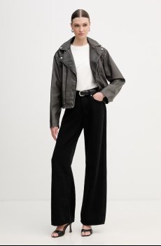 Куртка Guess NADA