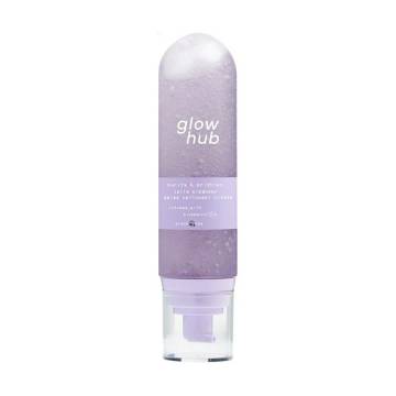 Осветляющий детокс-гель для умывания Glow Hub Purify & Brighten Jelly Cleanser, 120 мл Осветляющий детокс-гель для умывания Glow Hub Purify & Brighten Jelly Cleanser, 120 мл