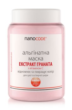 Альгинатная маска для лица NanoCode Nano Algo Экстракт граната, для сухой и увядающей кожи, с витамином C, 140 г