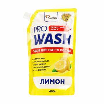 Средство для мытья посуды Pro Wash Лимон, 460 г (дойпак) Средство для мытья посуды Pro Wash Лимон, 460 г (дойпак)