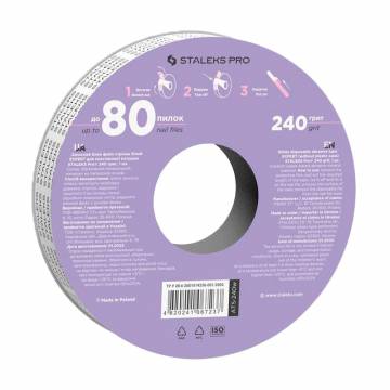 Запасной блок файл-ленты для пластиковой катушки Staleks PRO Expert, белый, 240 грит, до 80 пилок (ATS-240w) Запасной блок файл-ленты для пластиковой катушки Staleks PRO Expert, белый, 240 грит, до 80 пилок (ATS-240w)