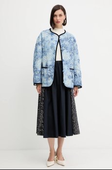 Хлопковая юбка Forte Forte