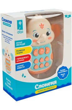 Детская игрушка Країна іграшок Играй и учись Телефончик Слоненок, со звуками, от 3 лет (PL-724-12)