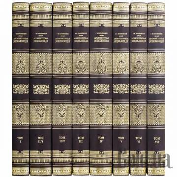 Элитные книги Украина Элитные книги Украина