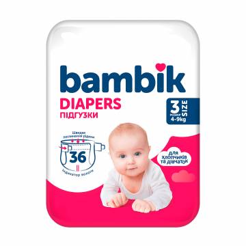 Підгузки Bambik Medium розмір 3 (4-9 кг), 36 шт Підгузки Bambik Medium розмір 3 (4-9 кг), 36 шт