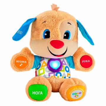 Інтерактивна іграшка Fisher-Price Розумне цуценя Smart stages українською (FPN91) Інтерактивна іграшка Fisher-Price Розумне цуценя Smart stages українською (FPN91)